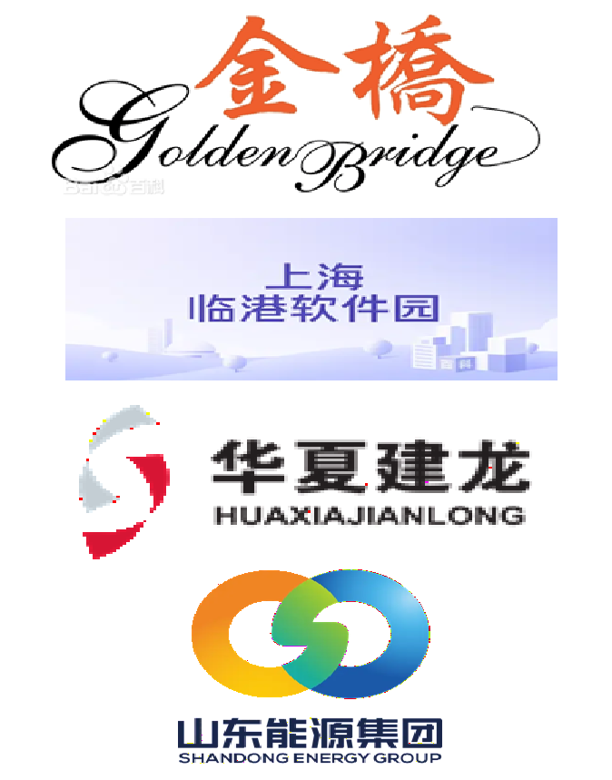 企业食堂